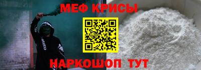 прущая мука Нарткала