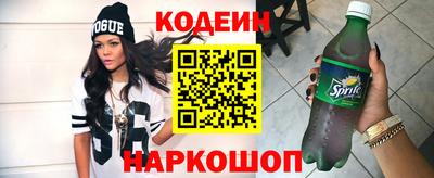 a pvp Нальчик