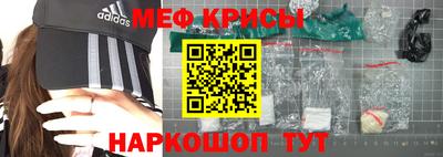 a pvp Нальчик