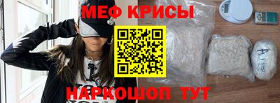 прущая мука Нарткала