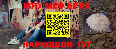 гидропоника Наро-Фоминск