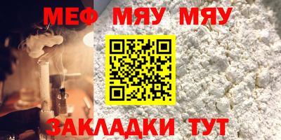 гидропоника Наро-Фоминск