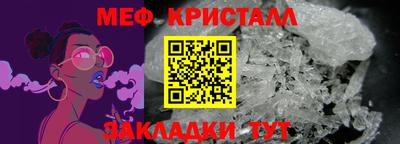 прущая мука Нарткала