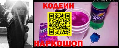 гидропоника Наро-Фоминск