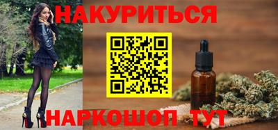 прущая мука Нарткала