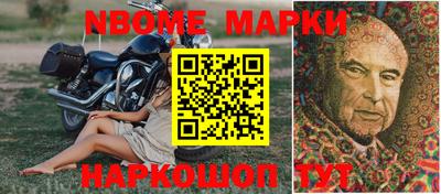 a pvp Нальчик