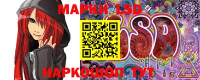 гидропоника Наро-Фоминск