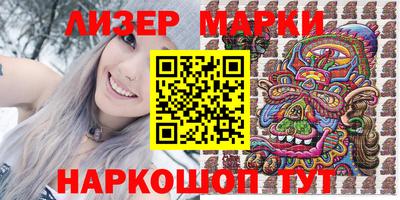 прущая мука Нарткала
