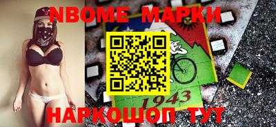 гидропоника Наро-Фоминск
