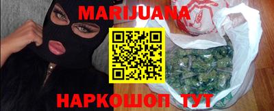 гидропоника Наро-Фоминск