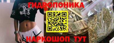 прущая мука Нарткала