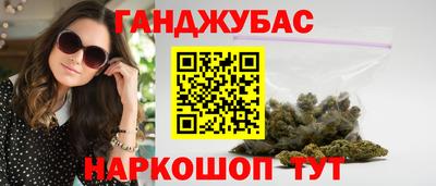 a pvp Нальчик