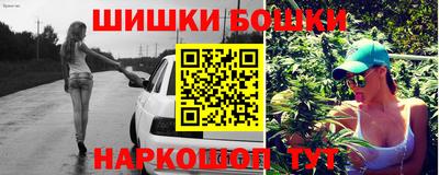 прущая мука Нарткала
