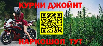 прущая мука Нарткала