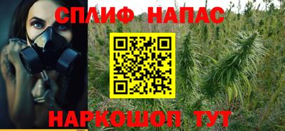 a pvp Нальчик