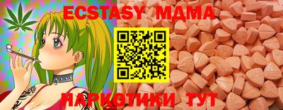 a pvp Нальчик