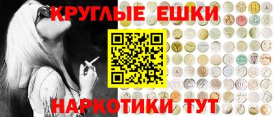 гидропоника Наро-Фоминск