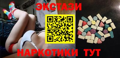 гидропоника Наро-Фоминск