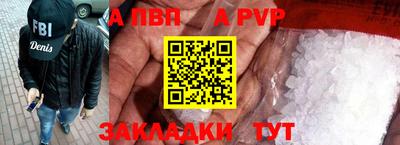 гидропоника Наро-Фоминск