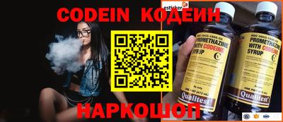 прущая мука Нарткала