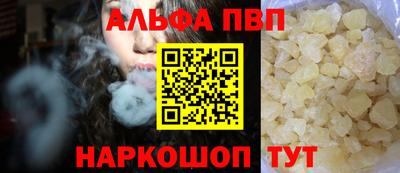 прущая мука Нарткала