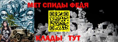 гидропоника Наро-Фоминск