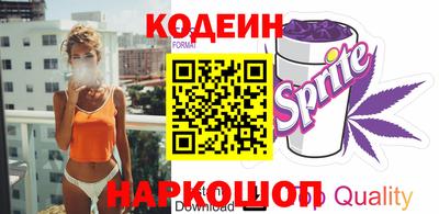 гидропоника Наро-Фоминск
