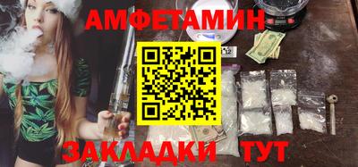 a pvp Нальчик