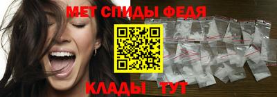прущая мука Нарткала