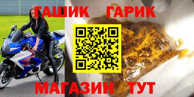 a pvp Нальчик