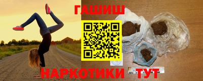 прущая мука Нарткала