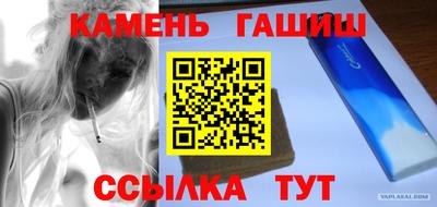 a pvp Нальчик