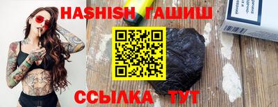 гидропоника Наро-Фоминск
