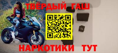 прущая мука Нарткала