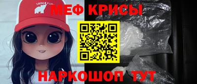 a pvp Нальчик